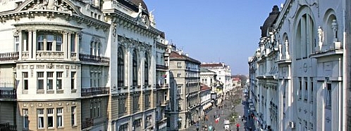 Почивки в Сърбия